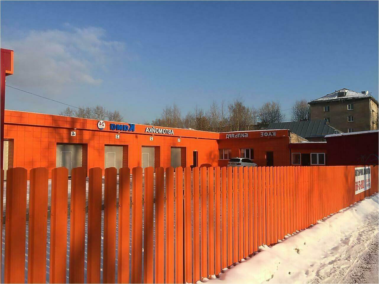 забор из штакетника 60м фото7 в Полевском