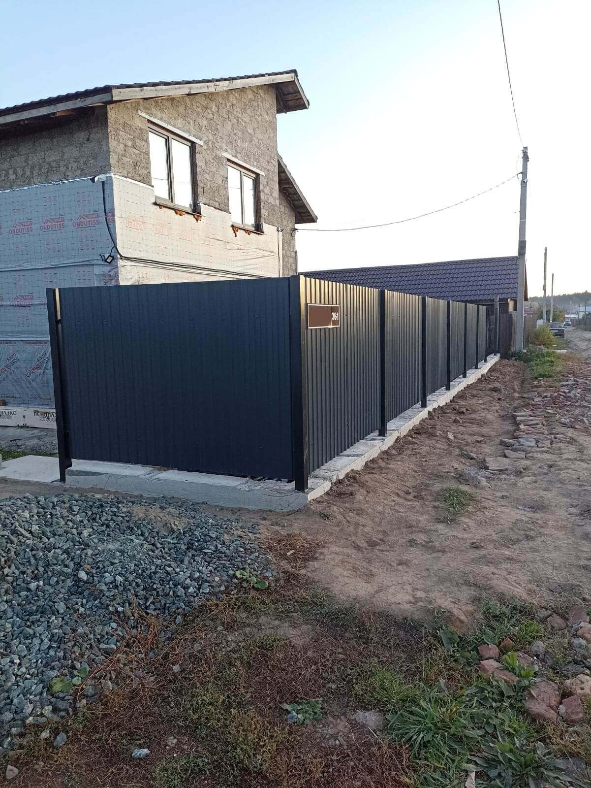 Забор из профнастила НС-10 15м RAL7024/7024 Серый Графит двусторонний фото 3 в Полевском